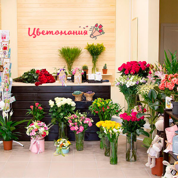Цветы с доставкой в Родинском